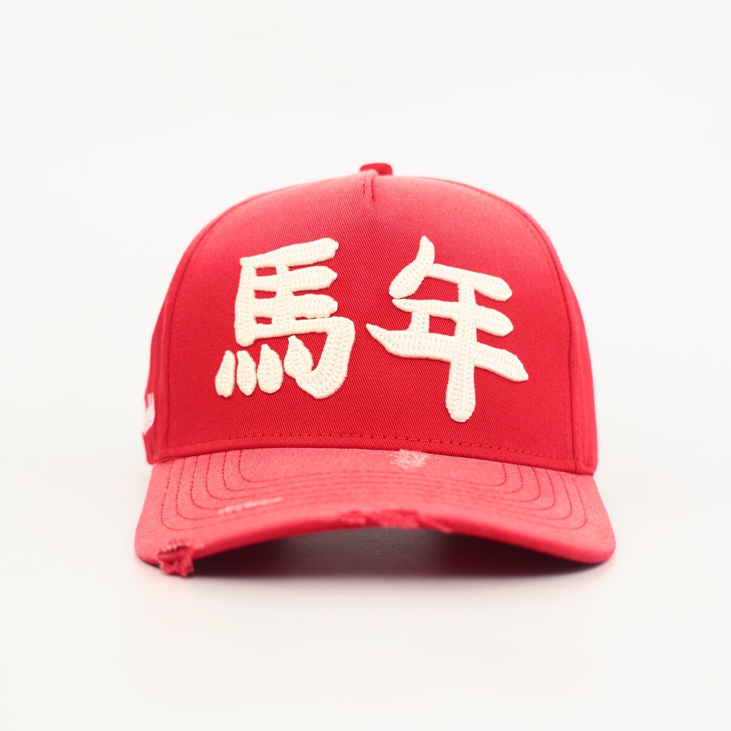 馬年 Snapback Cap