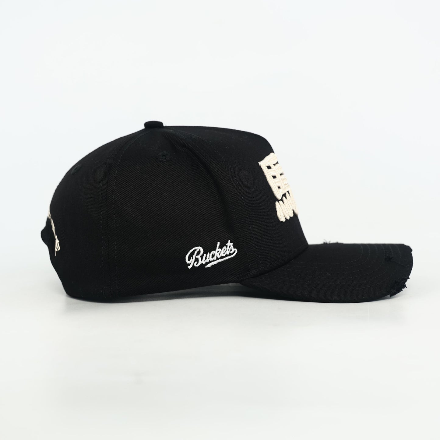 馬年 Snapback Cap