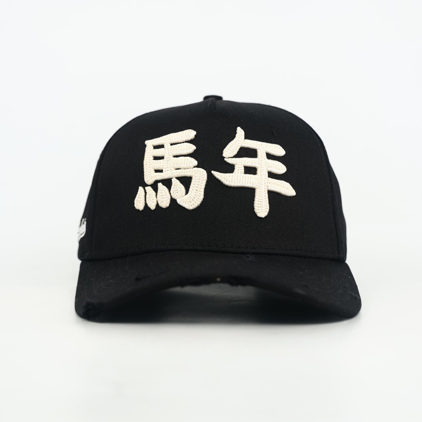 馬年 Snapback Cap
