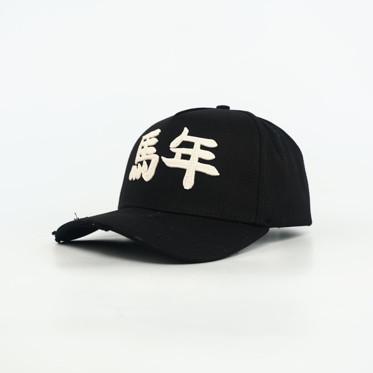 馬年 Snapback Cap